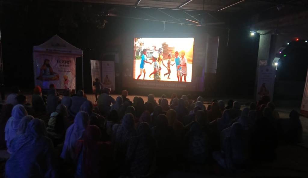 Documentary shown at Kauharain dedicated to 650th Prakash Diwas of Shri Guru Ravidas Ji Maharaj